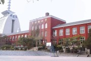 保利体育-大连东北路小学建校一百周年，中国足协为其送上贺信